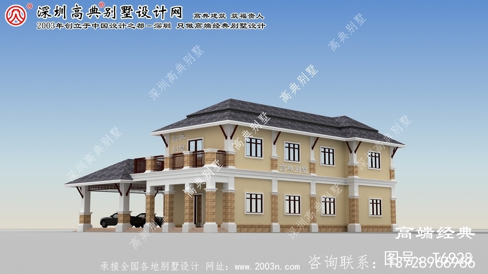 通遼市農村二層小別墅設計圖