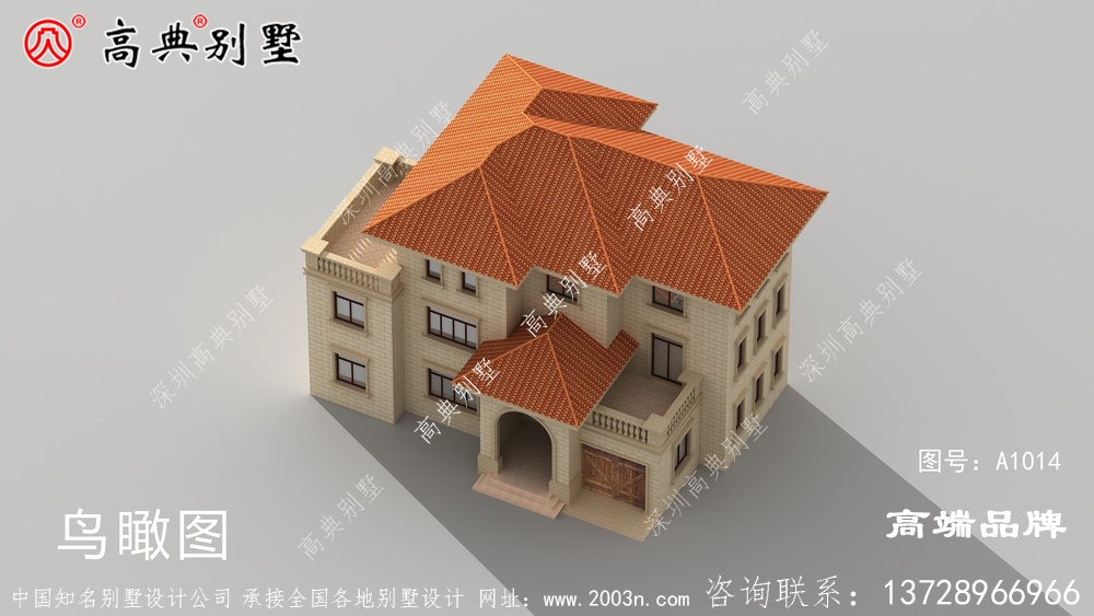 兩層半別墅設計圖