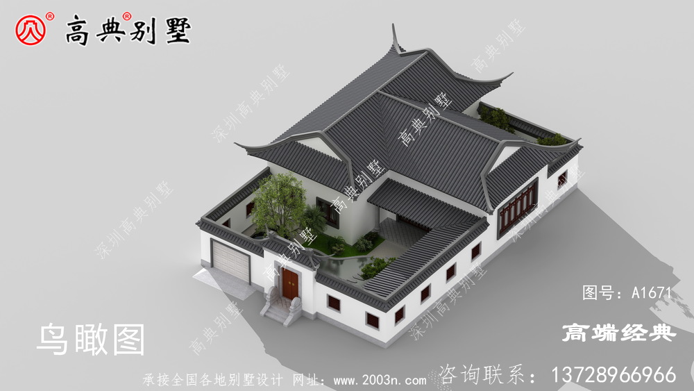 大豐市一層精品帶庭院中式別墅戶型圖及外觀圖,前后都有庭院 大豐市一層精品帶庭院中式別墅戶型圖及外觀圖,前后都有庭院