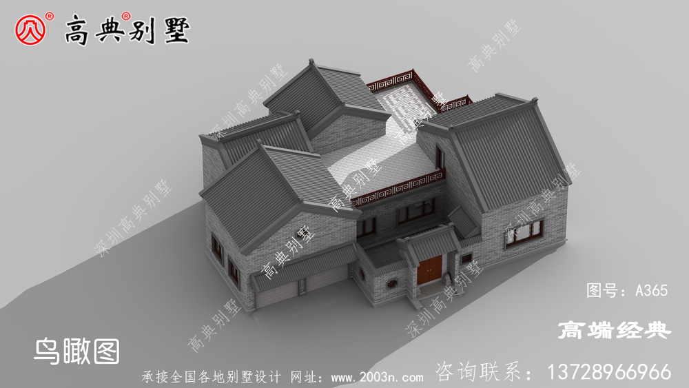 建一套好房,獨樹一幟 建一套好房,獨樹一幟