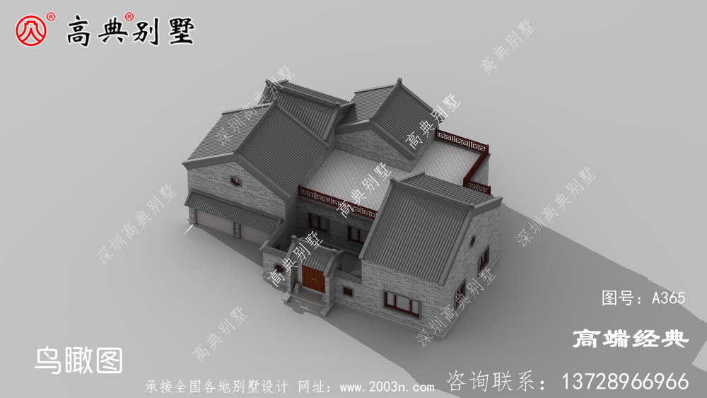 建一套好房,獨樹一幟