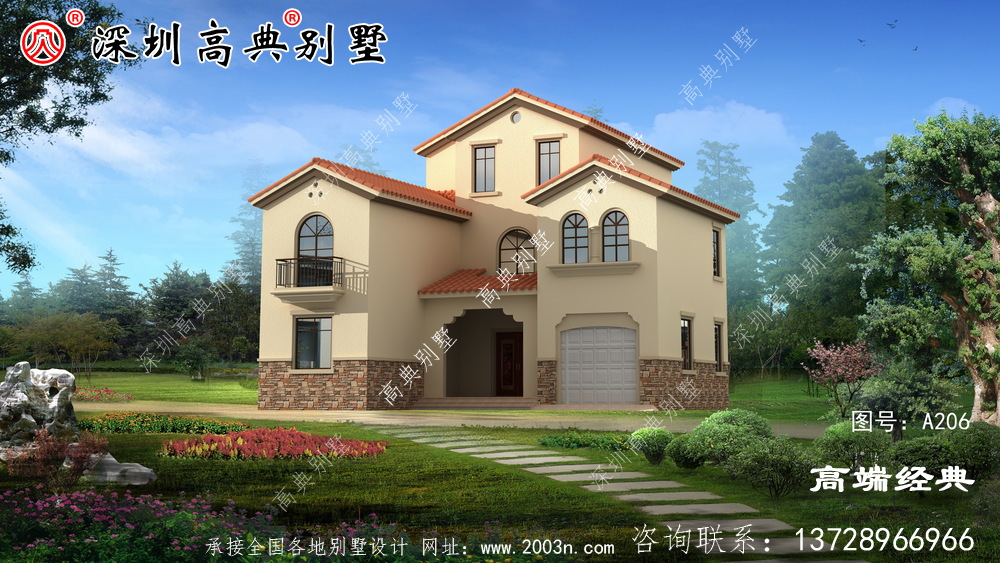 住在這里,你不會(huì)感到城市的喧囂,只有生活的寧?kù)o