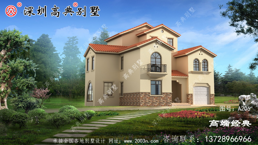 住在這里,你不會(huì)感到城市的喧囂,只有生活的寧?kù)o