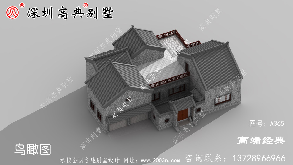 一層自建房圖,適合在老家建造 一層自建房圖,適合在老家建造