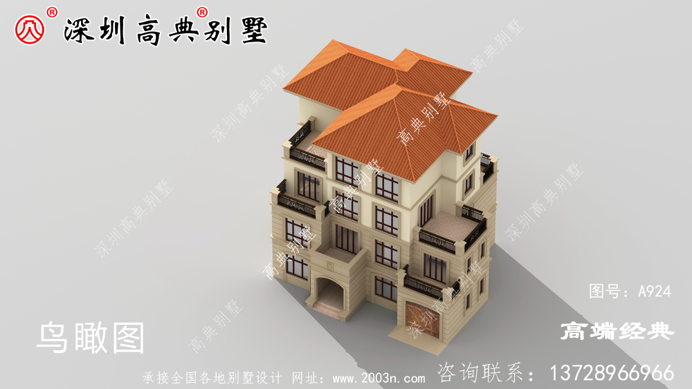 農(nóng)村三層半自建房外觀圖,經(jīng)濟(jì)實(shí)用