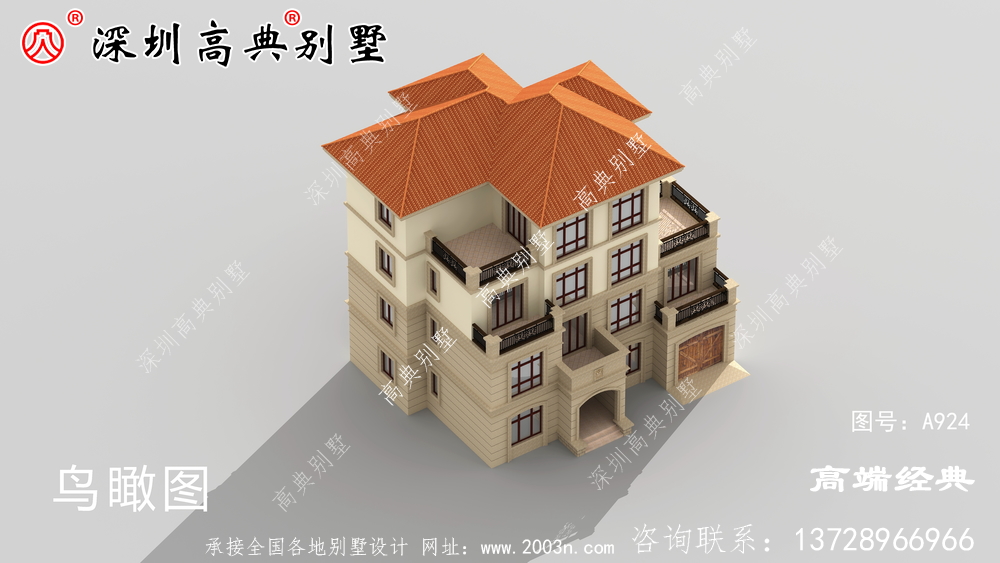 農(nóng)村三層半自建房外觀圖,經(jīng)濟(jì)實(shí)用