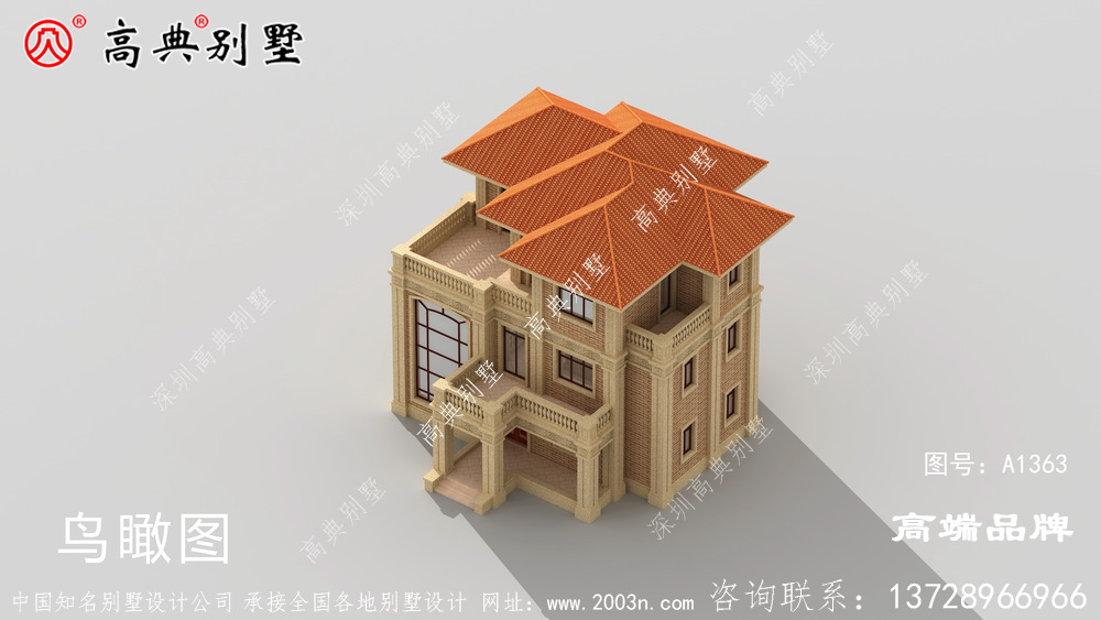 挑空客廳精致大方,給二樓獨立空間