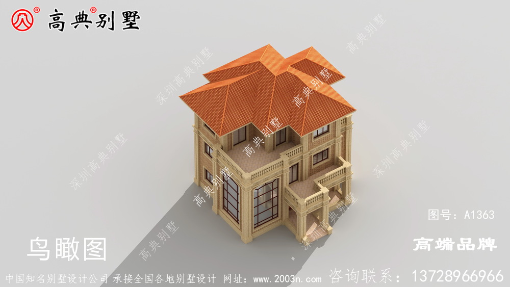 挑空客廳精致大方,給二樓獨立空間