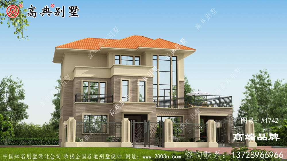 清新時尚橘坡屋頂 ,更加富貴氣息 清新時尚橘坡屋頂 ,更加富貴氣息