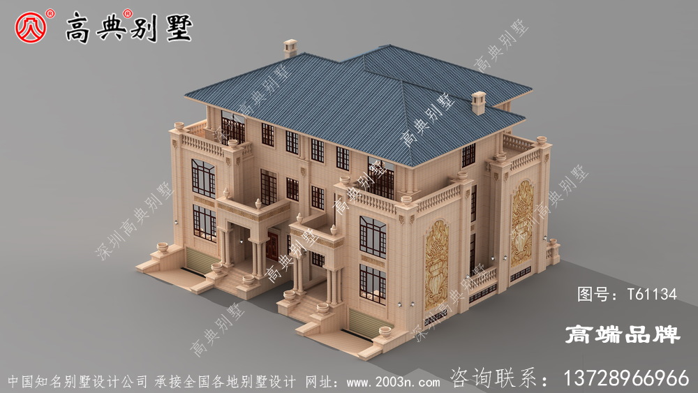 農(nóng)村三層自建房設(shè)計(jì)圖 ,客廳南北通透非常寬敞