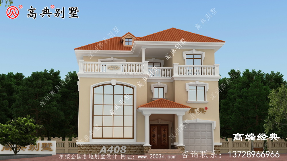 合理的利用每一寸空間保證您的居住品質 合理的利用每一寸空間保證您的居住品質