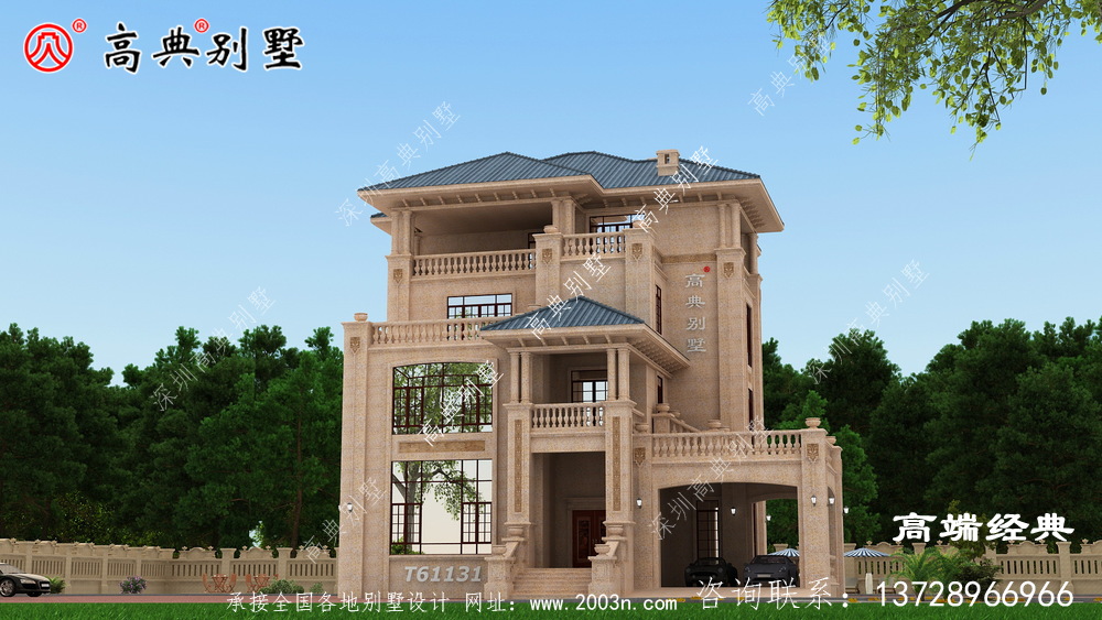 農(nóng)村自建房不僅住的舒適看著也有面子 農(nóng)村自建房不僅住的舒適看著也有面子