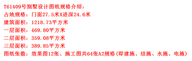色彩清新淡雅,富清新文藝氣息
