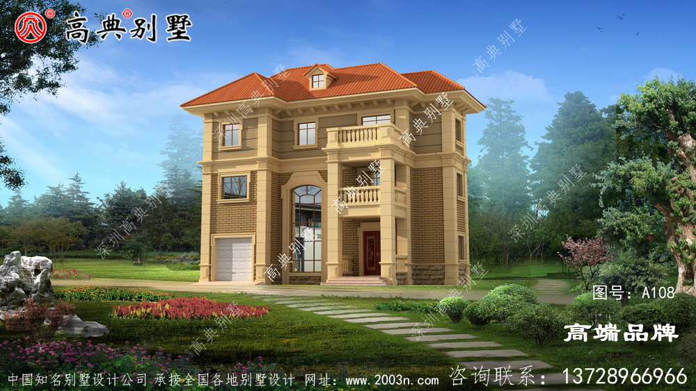 農村新住宅,讓居民享受舒適非凡的農村體驗 農村新住宅,讓居民享受舒適非凡的農村體驗