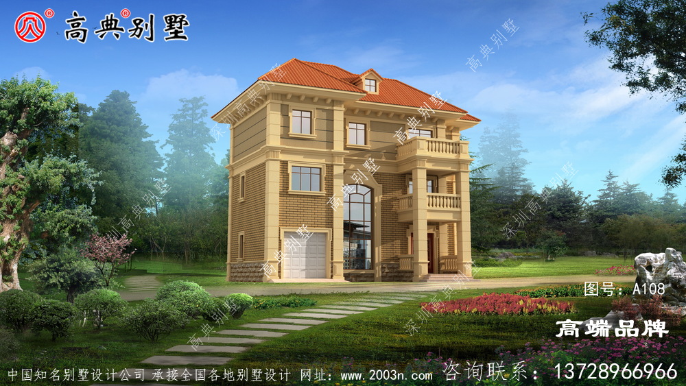 農村新住宅,讓居民享受舒適非凡的農村體驗