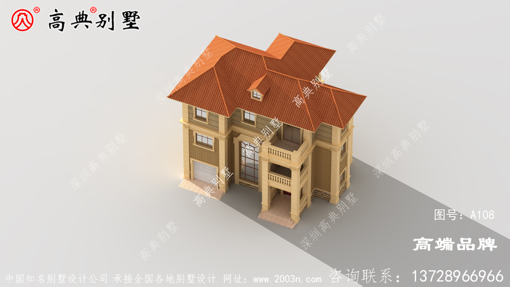 農村新住宅,讓居民享受舒適非凡的農村體驗