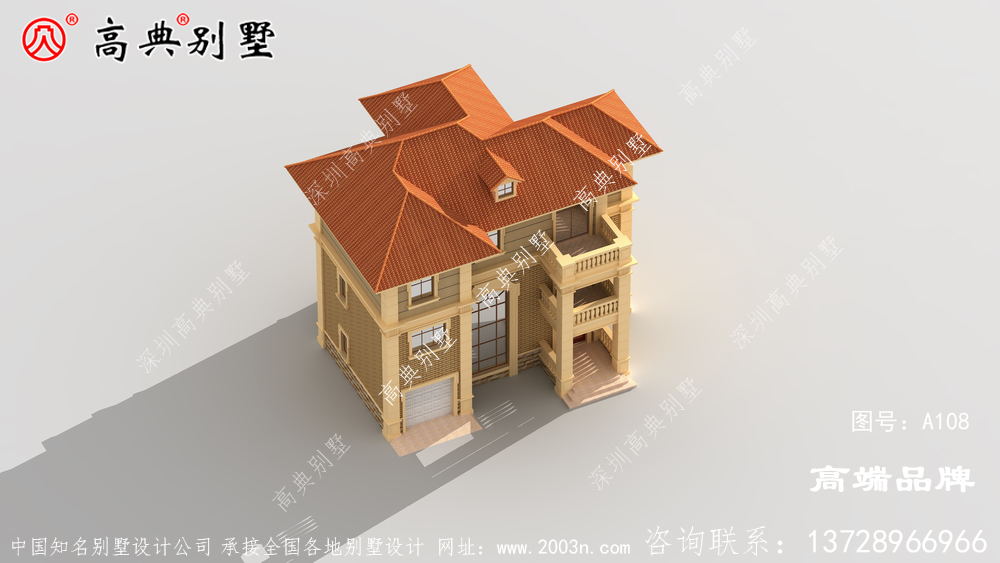農村新住宅,讓居民享受舒適非凡的農村體驗