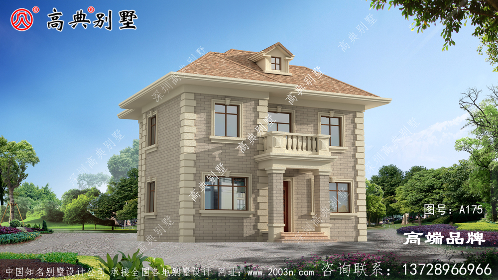 農村建別墅不僅是改善居住環境,更是家鄉的情懷