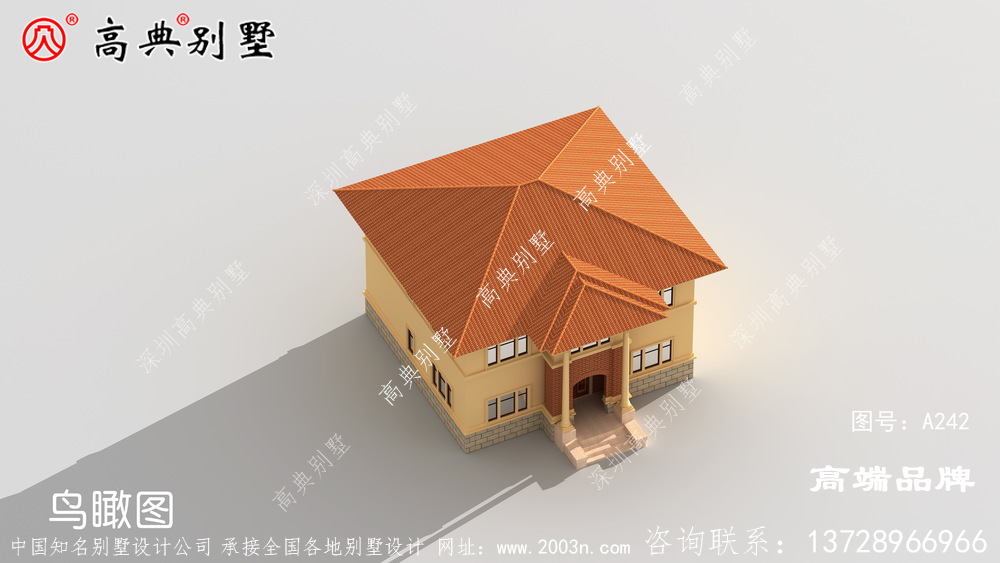 紅坡屋頂搭配暖色外墻,更具鄉村氛圍
